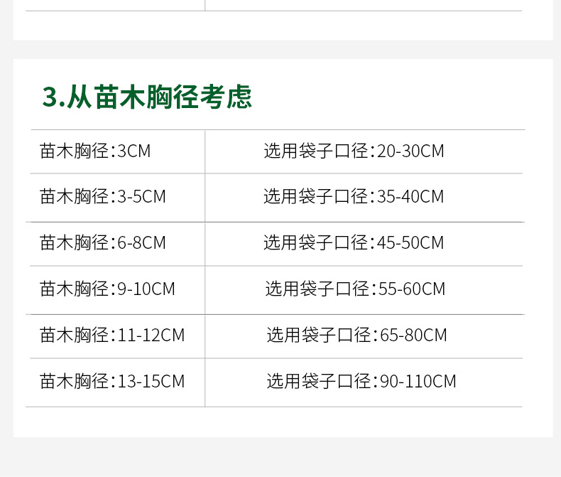 驼色_11.jpg