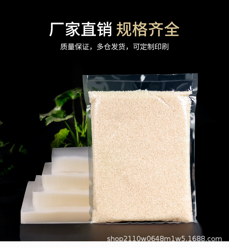 详情7.jpg