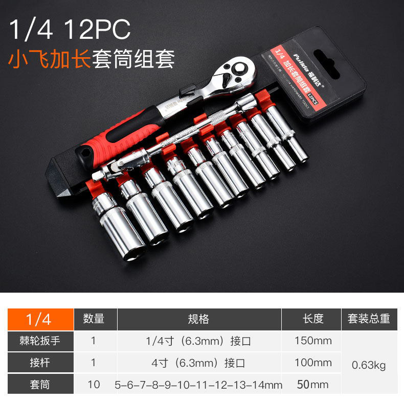 详情-21.jpg