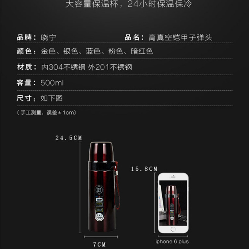 微信图片_20201004134051