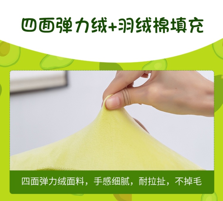 详情