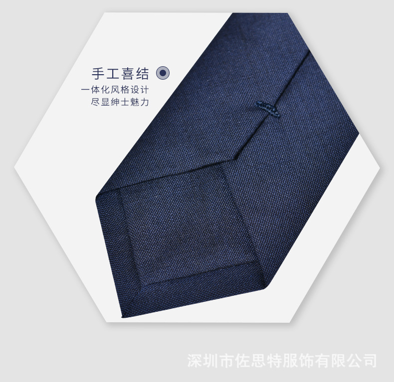 详情页_08.jpg