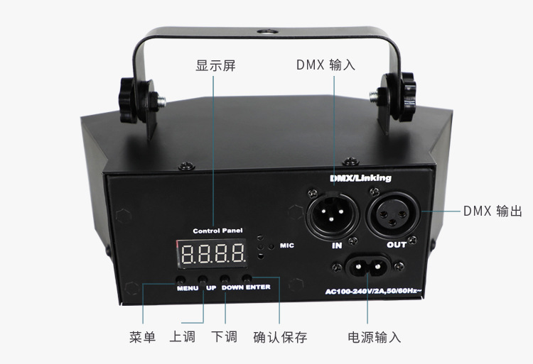9眼激光扫描灯详情