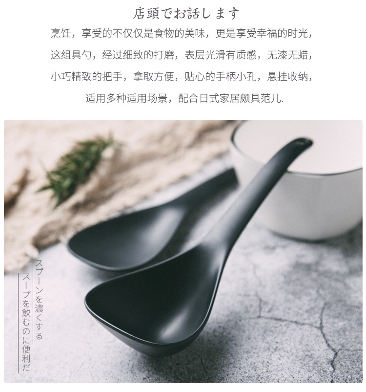 O1CN01icrJLc1ejuKAJNKDv_!!1782