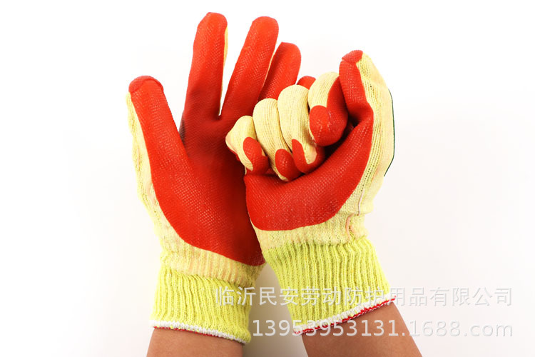 双狼黄纱红胶片