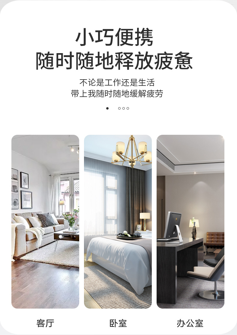 脊椎拉伸器_1_08