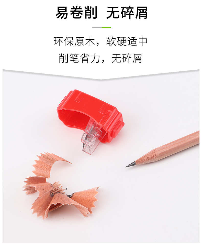 详情6.jpg