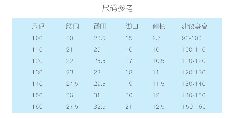 详情_07