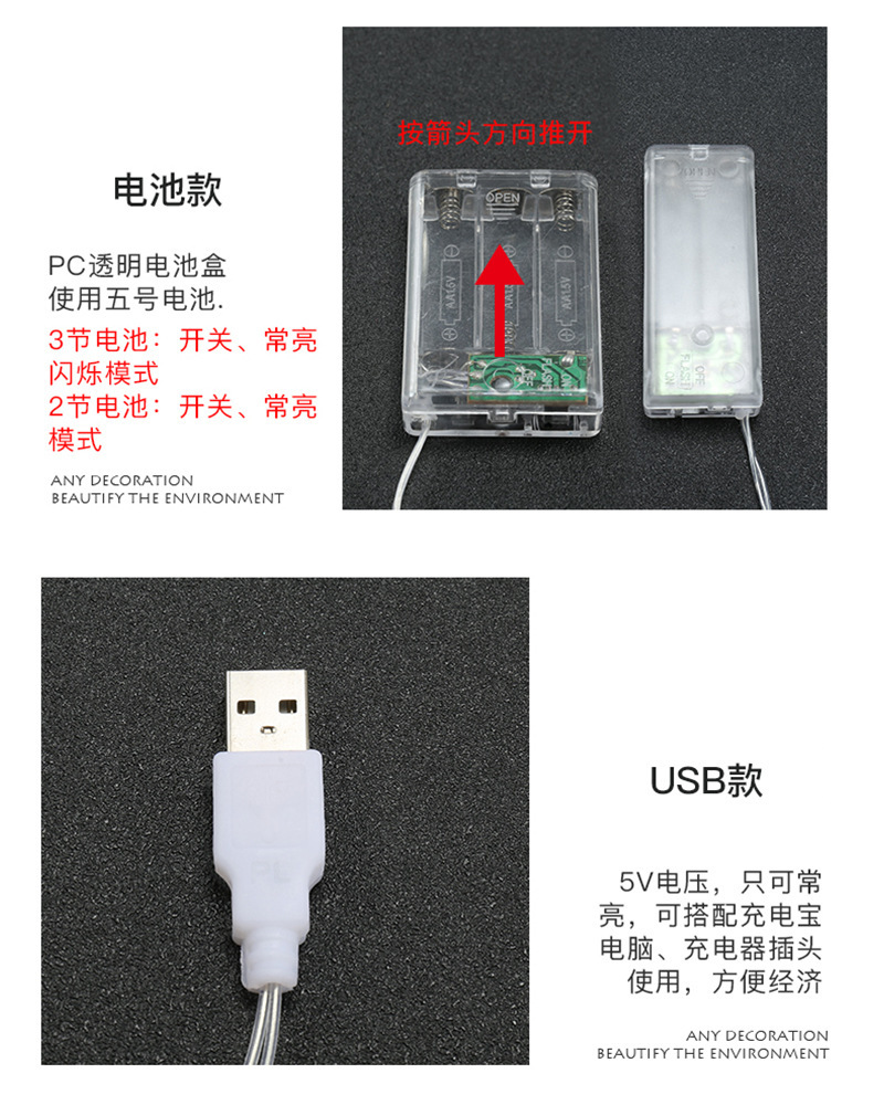 微信图片_20200729154124