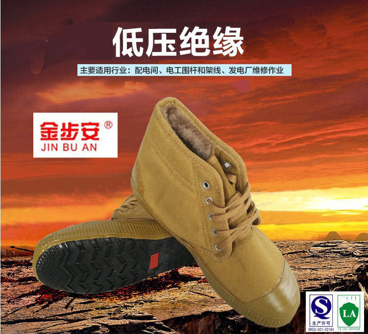 14267214783_2012268748