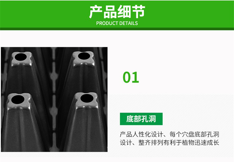塑料盘750_10.jpg