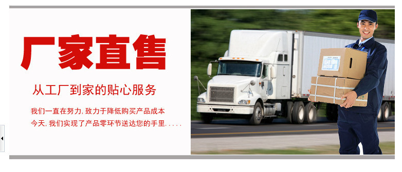 11876684091_834709366