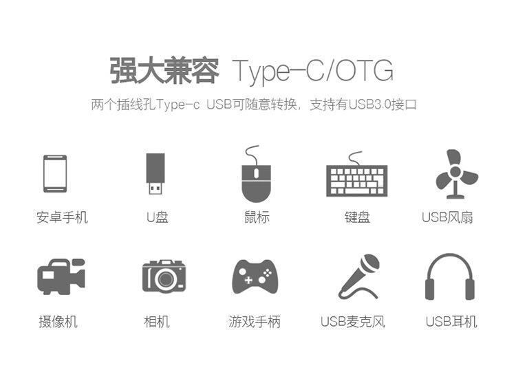 微信图片_20200711183508