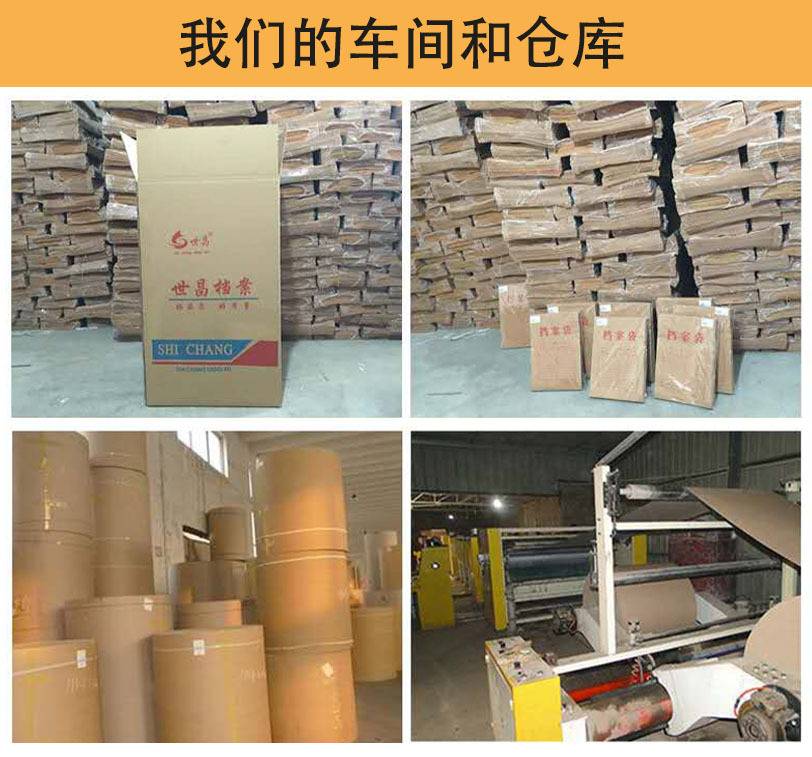 QQ浏览器截图20200330171504
