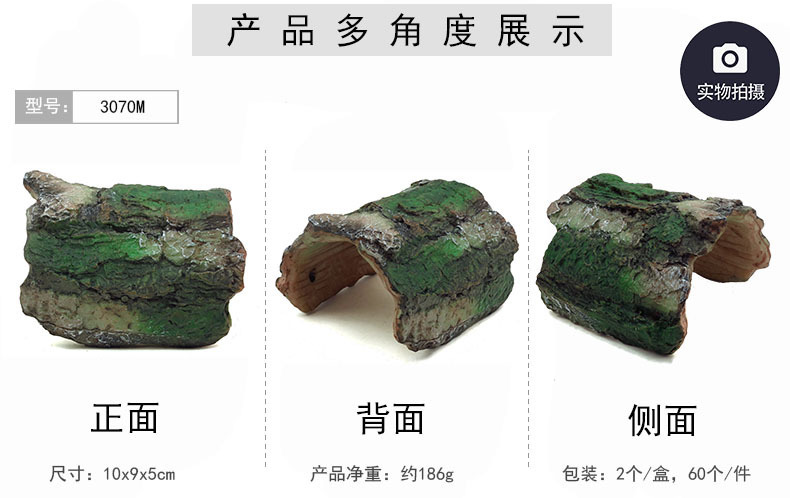 12489162766_234727779