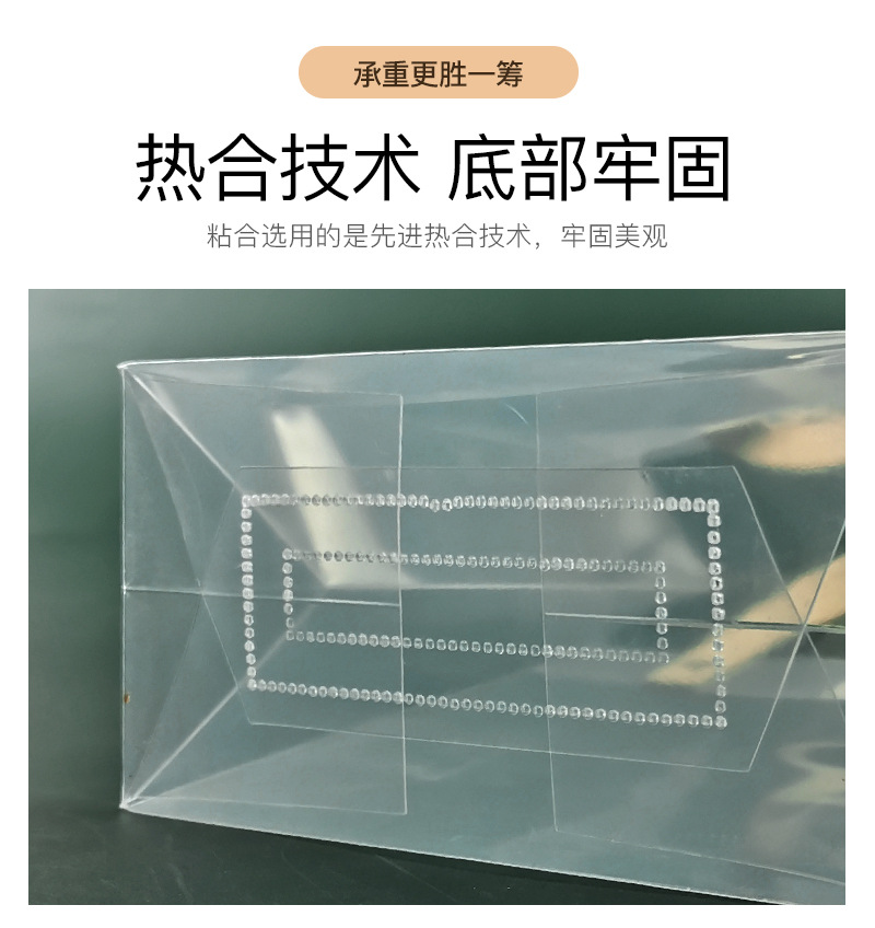 纸绳袋子_07.jpg