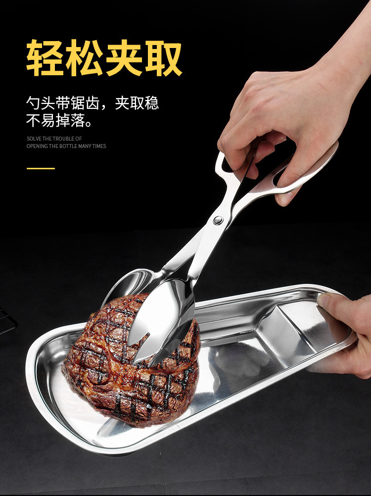 详情8.1.jpg