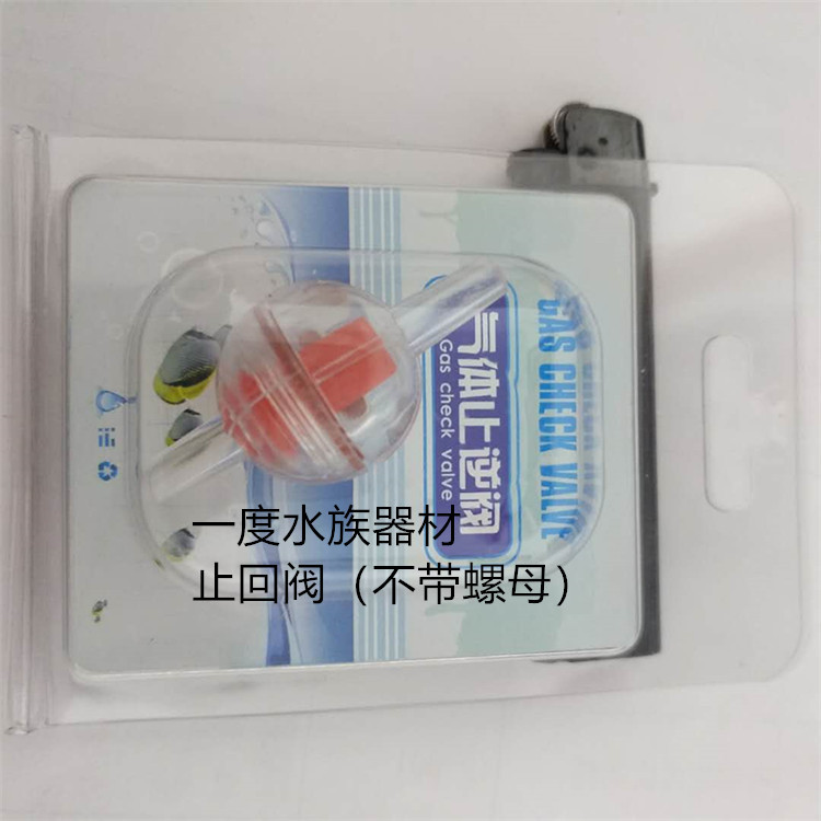 微信图片_20200224225329_副本