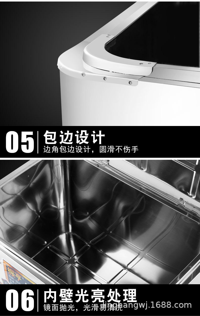 保温箱_07.jpg
