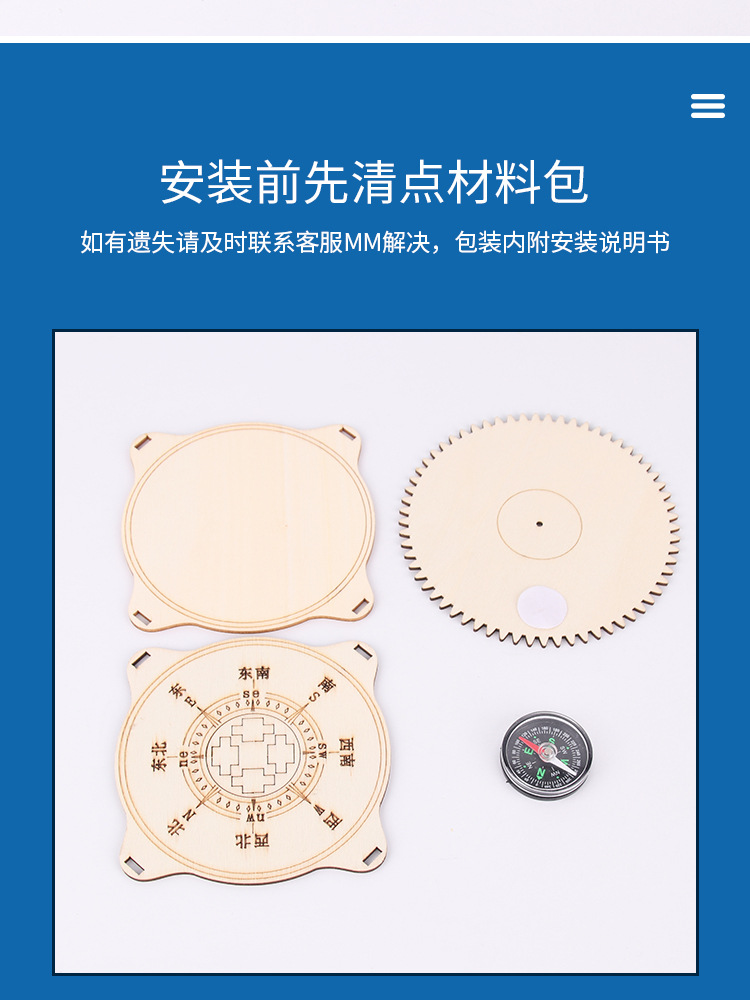 详情_05.jpg