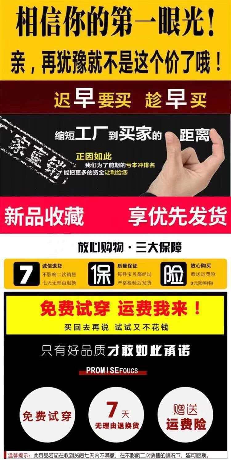 微信图片_20200420194434