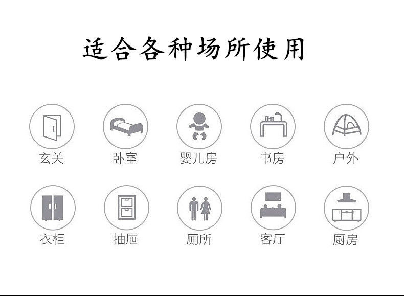 17581779885_484045754_副本