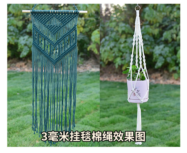 挂毯棉绳详情页750_07