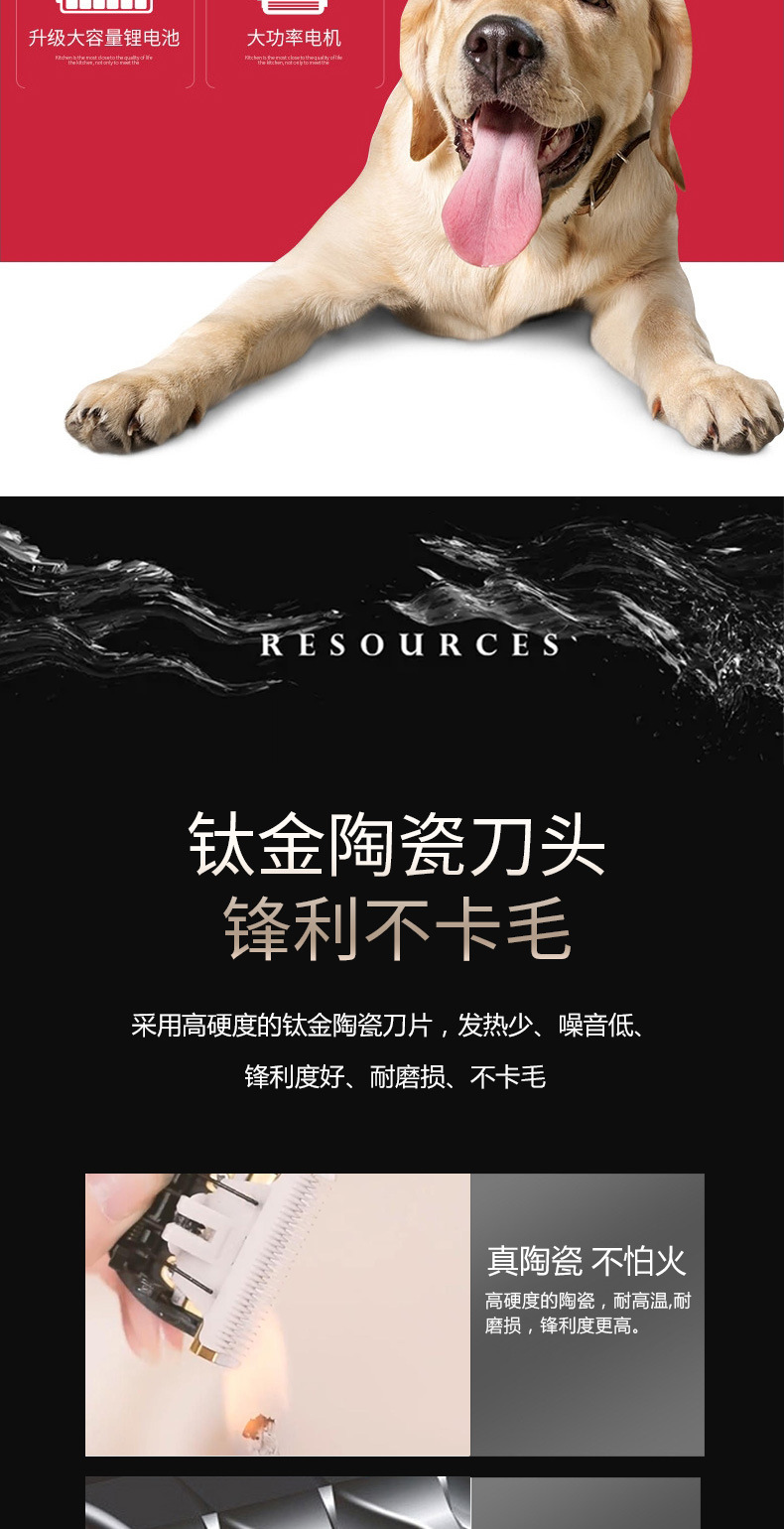 狼霸C67详情790_02.jpg