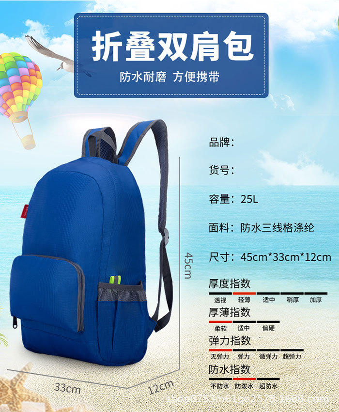 详情2.jpg
