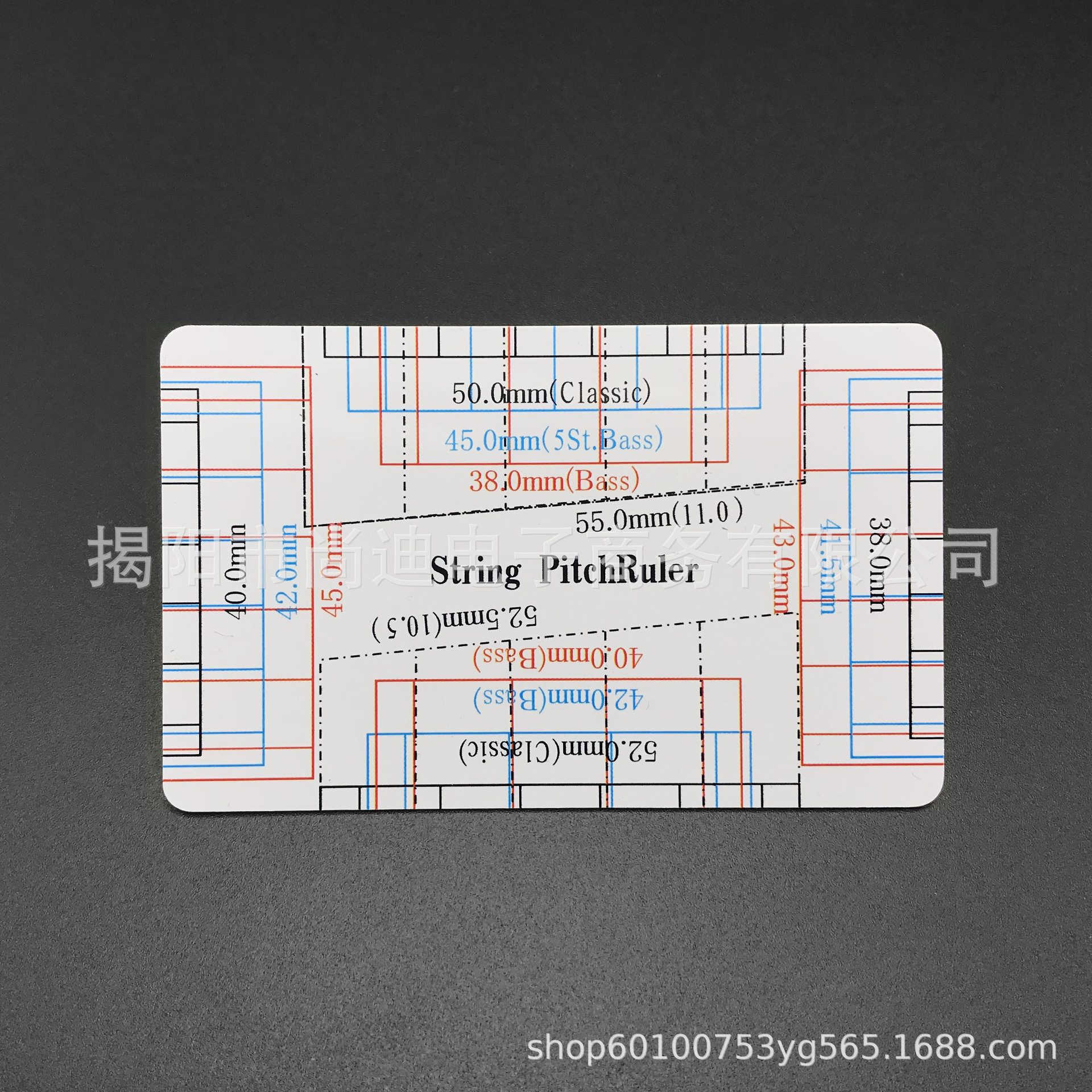 MI0628-guitar Ruler_7