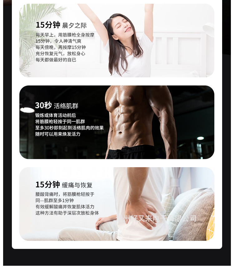 详情页_04.jpg
