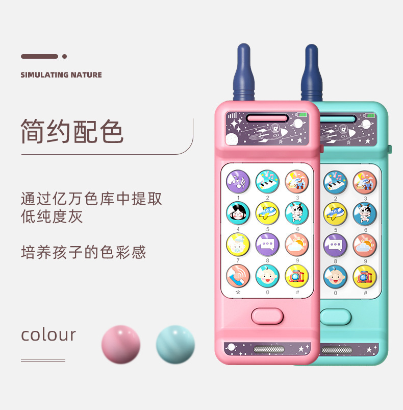 详情-3.jpg