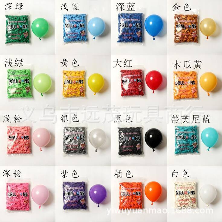 O1CN01qy4lb51t4QkAAPHST_!!9891