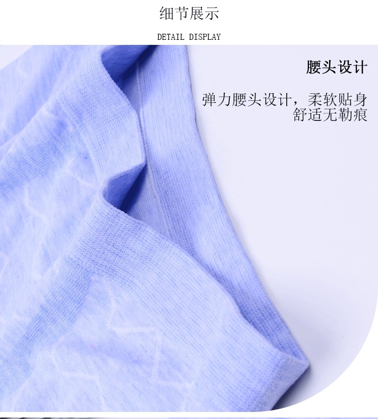 集合_06
