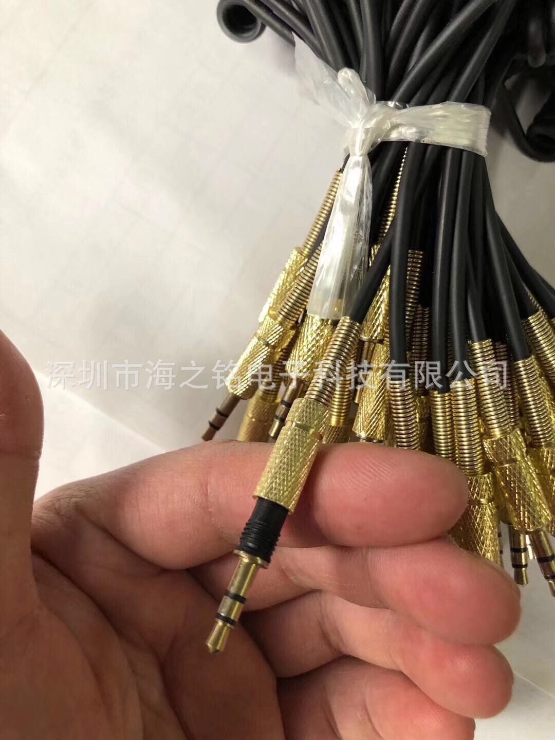 QQ图片20200420013614