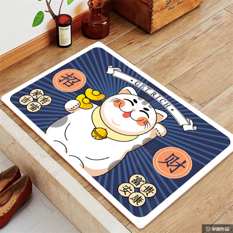 卡通猫咪招财