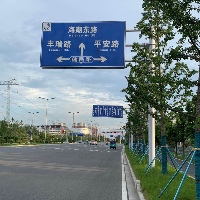 26