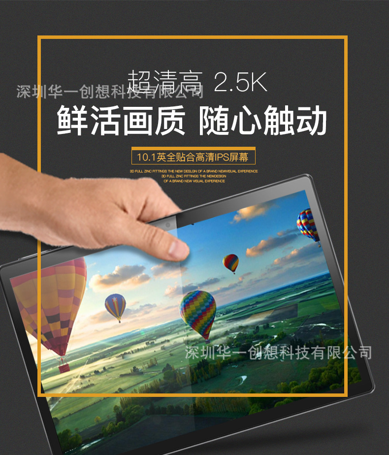 MK1070详情页_05.jpg