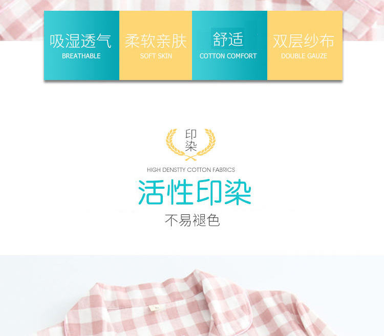 10499963997_1381452980 拷贝