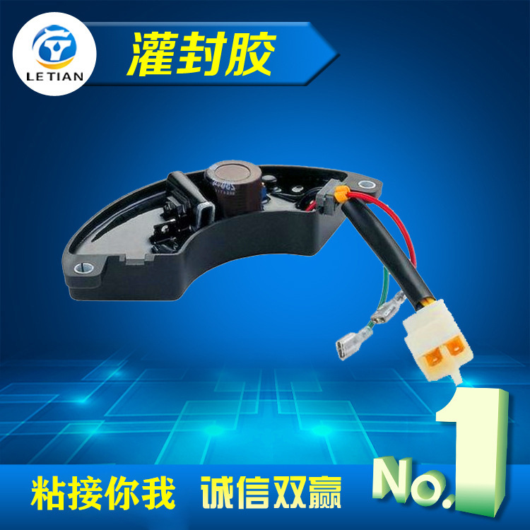 灌封胶222222