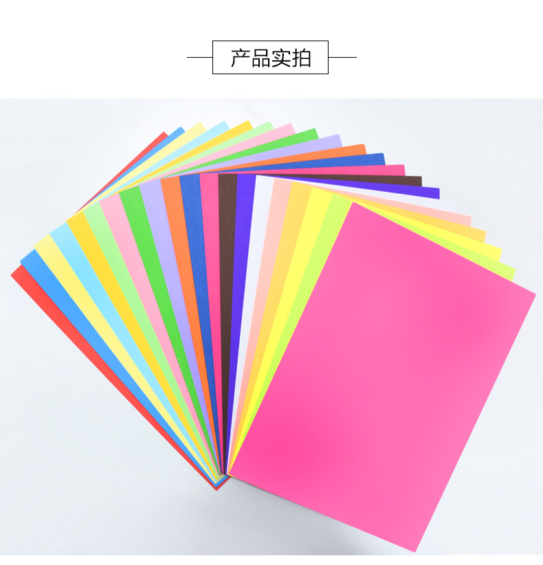 详情_09.jpg