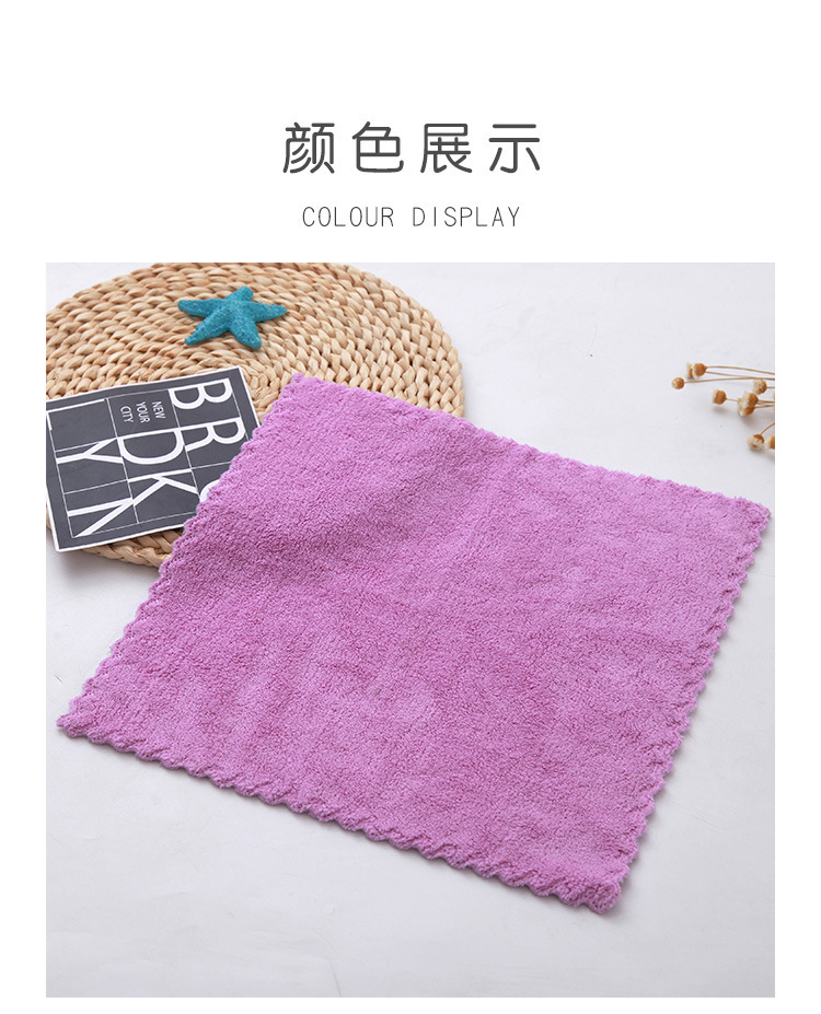 珊瑚绒方巾详情