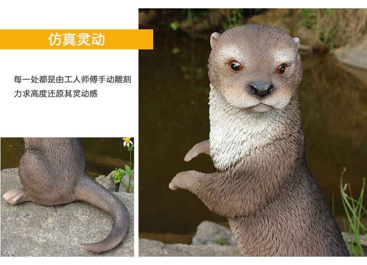 水獭_10.jpg