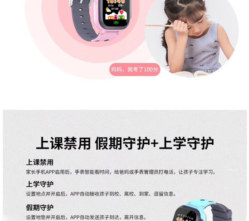 11455049460_1464510825