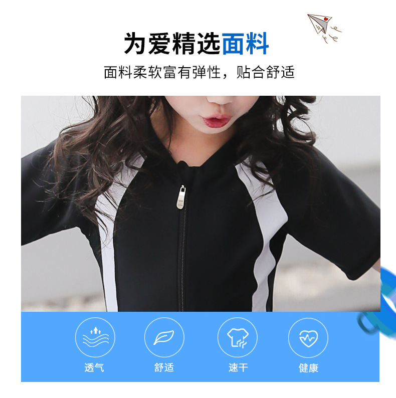9765详情页优化_03