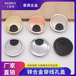 卡斯睿更新版-副本