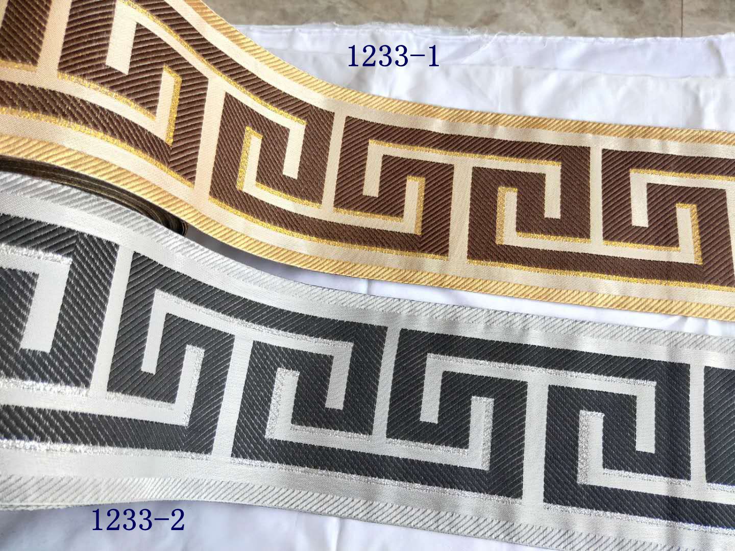 12厘米特宽长城纹花边