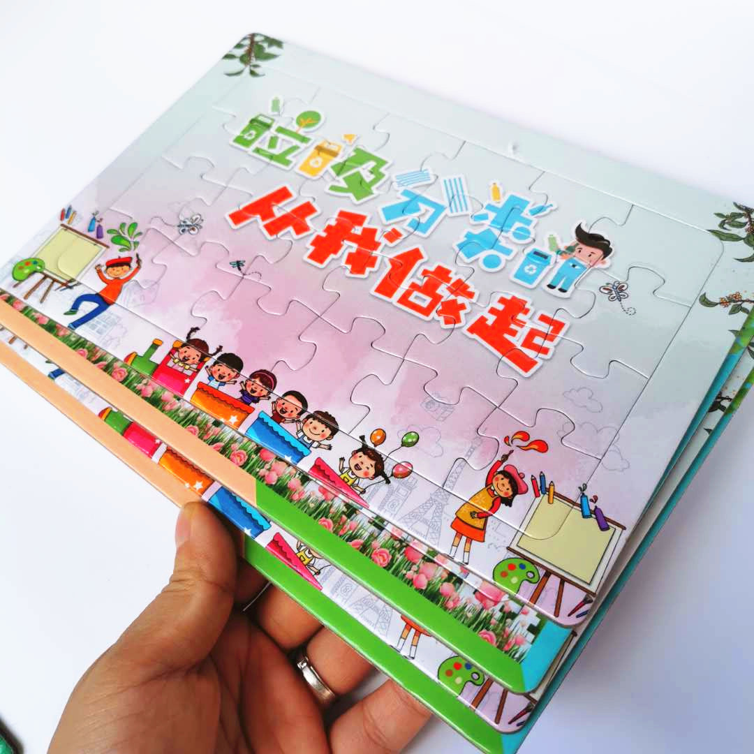 微信图片_20200706103755.jpg