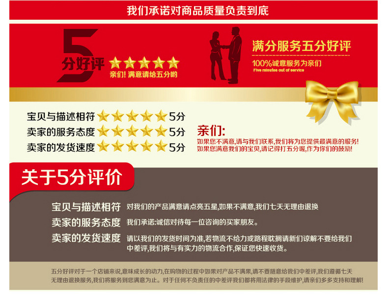 TB2Cw7WyWmWBuNjy1XaXXXCbXXa_!!