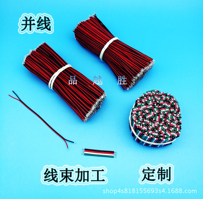 一键复制_20200821220950